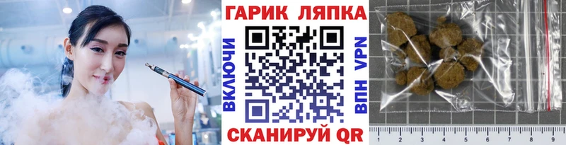 Виды наркотиков купить Нерюнгри Бошки Шишки  Меф  БУТИРАТ  Гашиш  СОЛЬ 