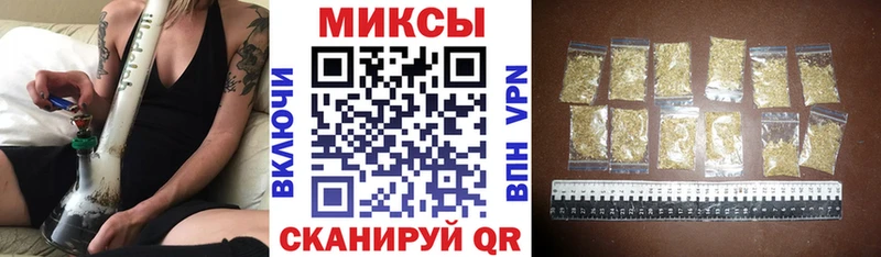 как найти закладки  Нерюнгри  Бутират жидкий экстази 