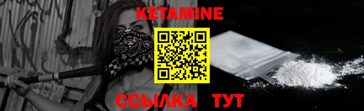 МЕФ кристаллы  ТГК  Нерюнгри  Продажа наркотиков  Вход с VPN  Гашиш  МАРИХУАНА  MDMA 