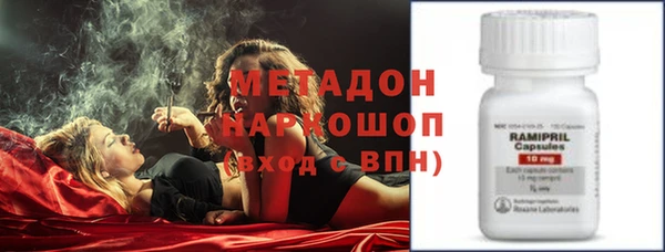 а пвп мука Иннополис