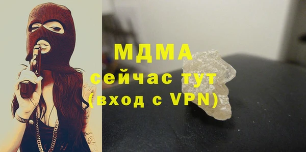 а пвп мука Иннополис