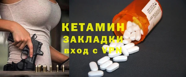 герыч Инта