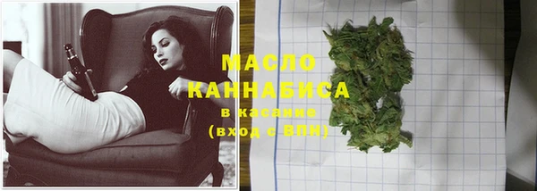 а пвп мука Иннополис