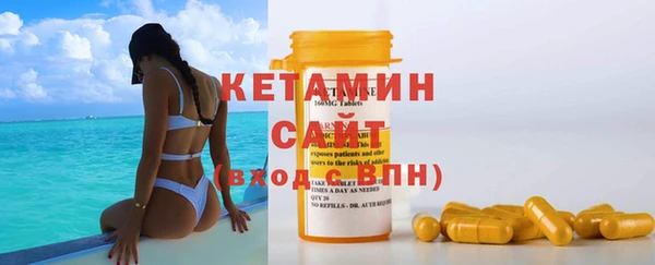альфа пвп Зерноград