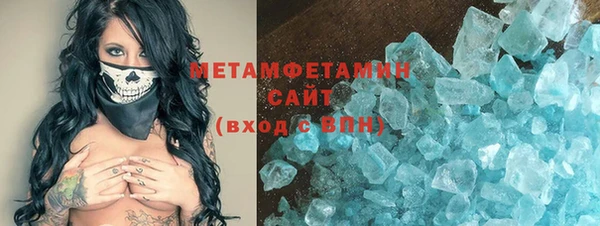 дистиллят марихуана Зеленодольск