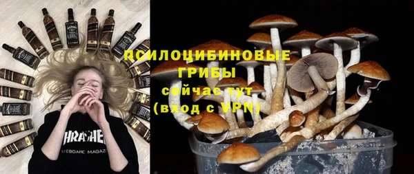 дистиллят марихуана Зеленодольск