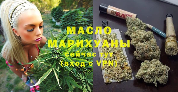 герыч Инта