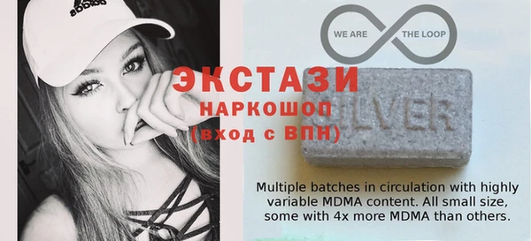 герыч Инта