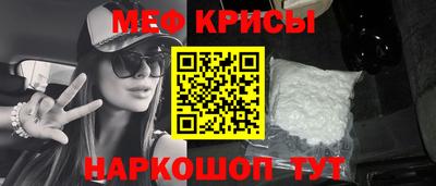 метадон Апрелевка