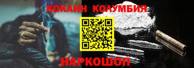 хмурый Аргун