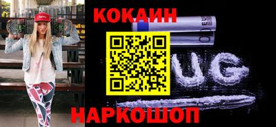 кристаллы Кандалакша