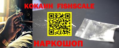 синтетический гашиш Камышлов