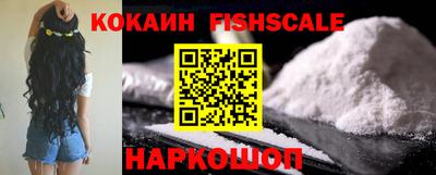 кристаллы Кандалакша