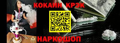 хмурый Аргун