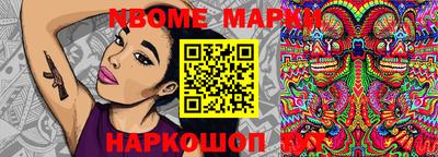 метадон Апрелевка