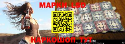 мефедрон VHQ Апшеронск