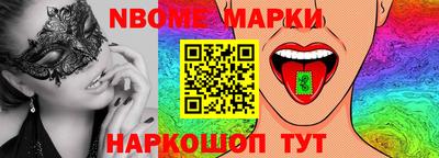 хмурый Аргун