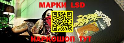 мескалин Канаш
