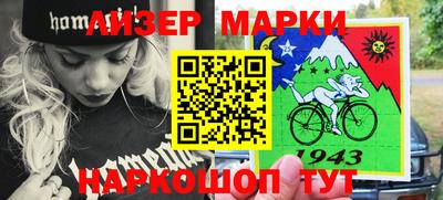 хмурый Аргун