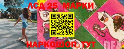 метадон Апрелевка