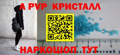мескалин Канаш