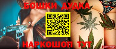 мескалин Канаш