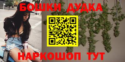 кристаллы Кандалакша