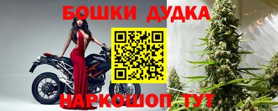 кристаллы Кандалакша