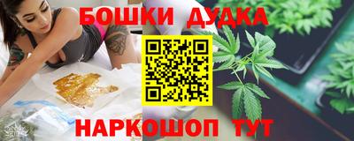 кристаллы Кандалакша