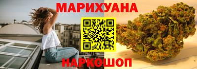 мефедрон VHQ Апшеронск