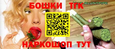 кристаллы Кандалакша