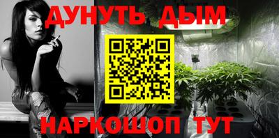 метадон Апрелевка