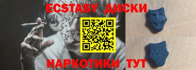 хмурый Аргун