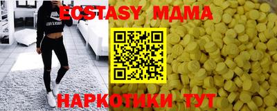 мескалин Канаш