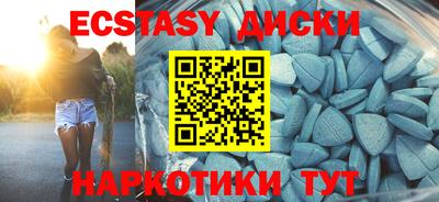 мескалин Канаш