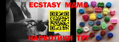 хмурый Аргун