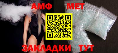 хмурый Аргун