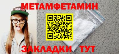 мескалин Канаш