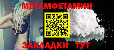 хмурый Аргун