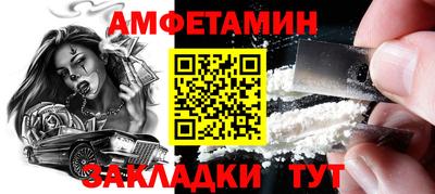 кристаллы Кандалакша