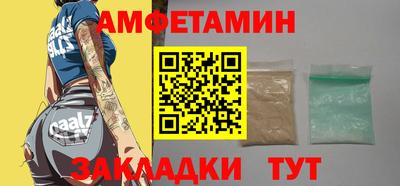 мескалин Канаш