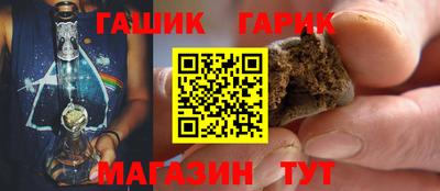 хмурый Аргун