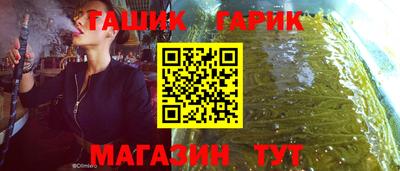 метадон Апрелевка