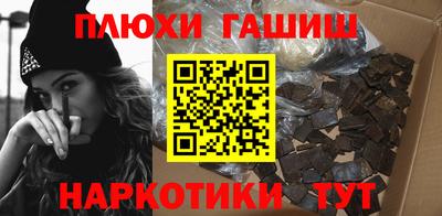 мескалин Канаш