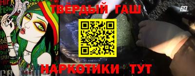 мескалин Канаш