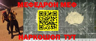 хмурый Аргун