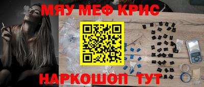 хмурый Аргун