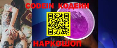 мескалин Канаш