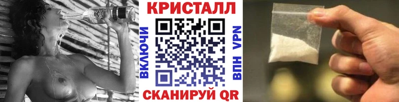 Первитин витя  KRAKEN зеркало  Нерюнгри 