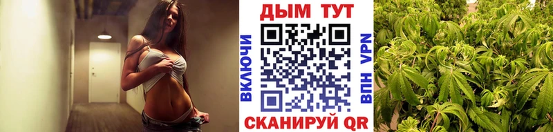даркнет официальный сайт  Нерюнгри  Канабис White Widow 